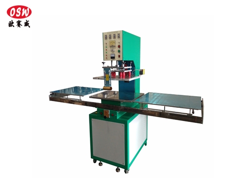 推盤式高周波熔接機(jī)